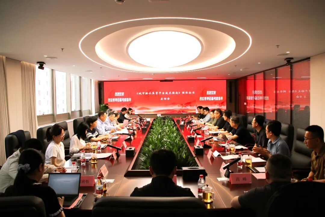 配图2.png